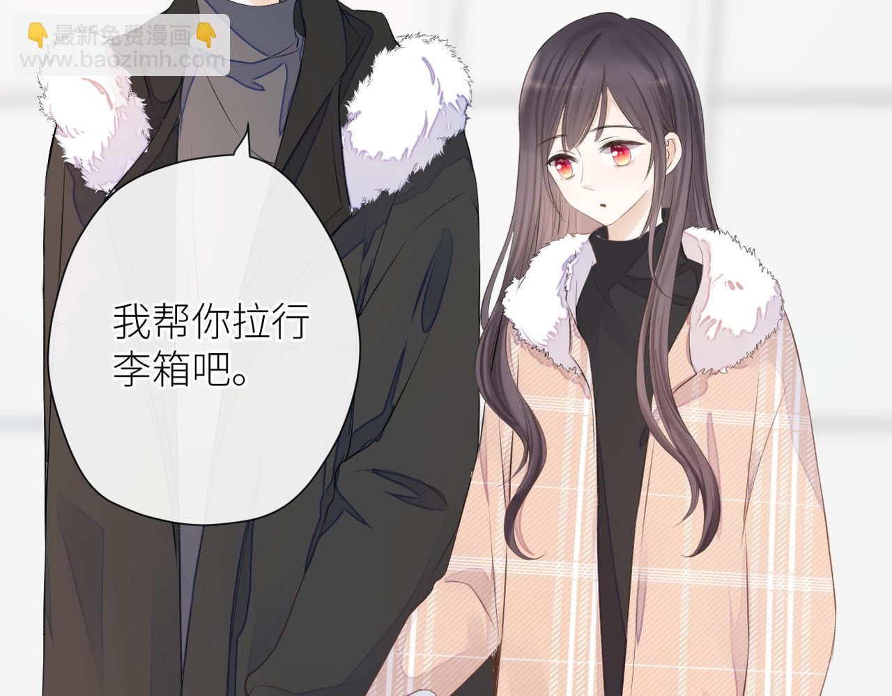 第二十六话 真实的你(1/3)-第27话