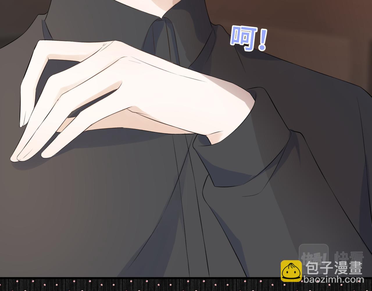 第二十八话 道歉?!(1/3)-第29话
