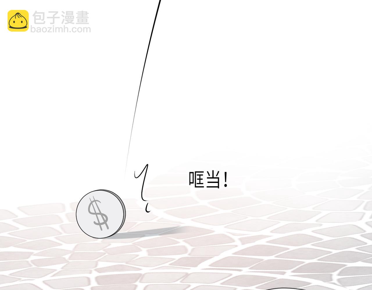 第三十话 偶遇(1/3)-第31话