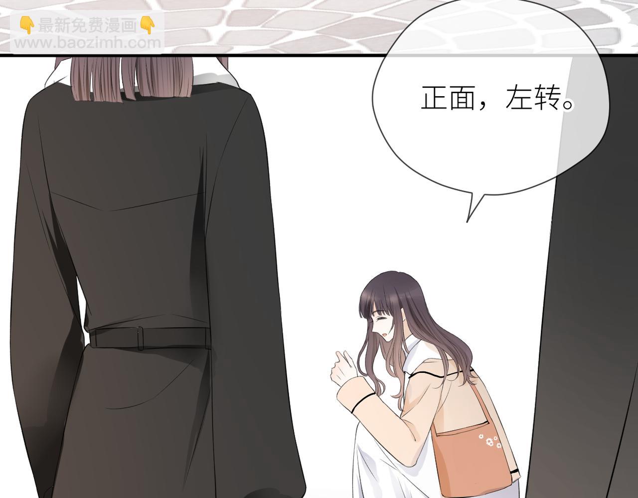 第三十话 偶遇(1/3)-第31话