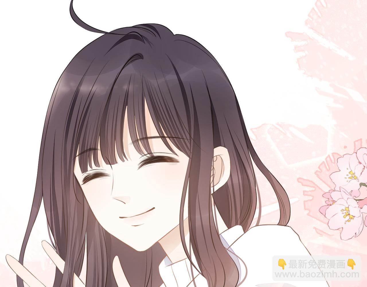 第三十话 偶遇(1/3)-第31话