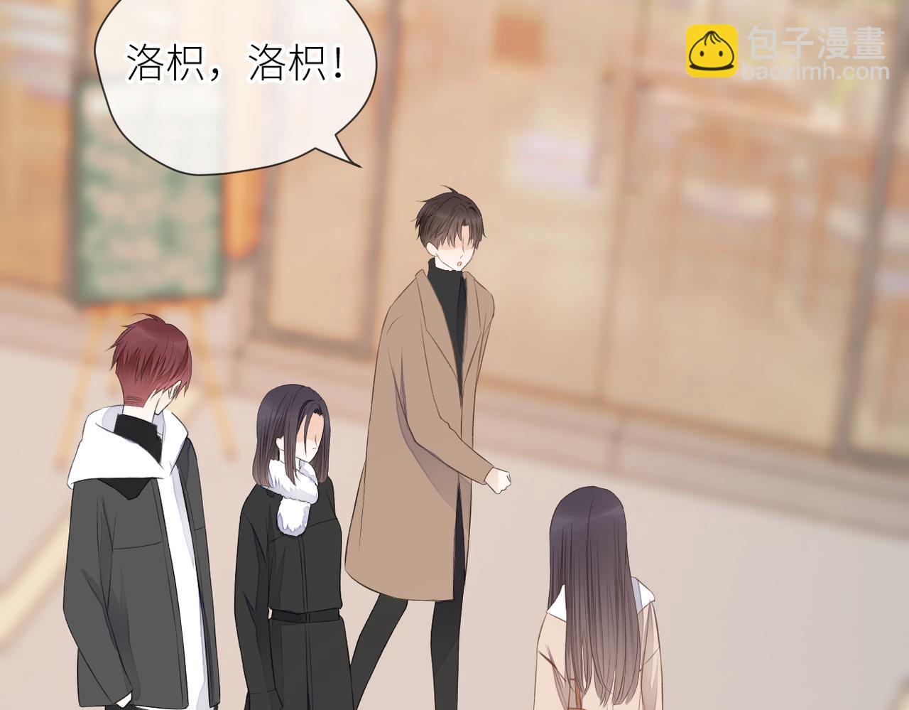 第三十话 偶遇(1/3)-第31话