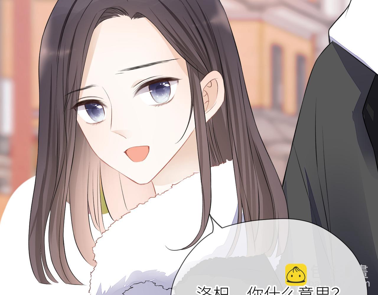 第三十话 偶遇(1/3)-第31话