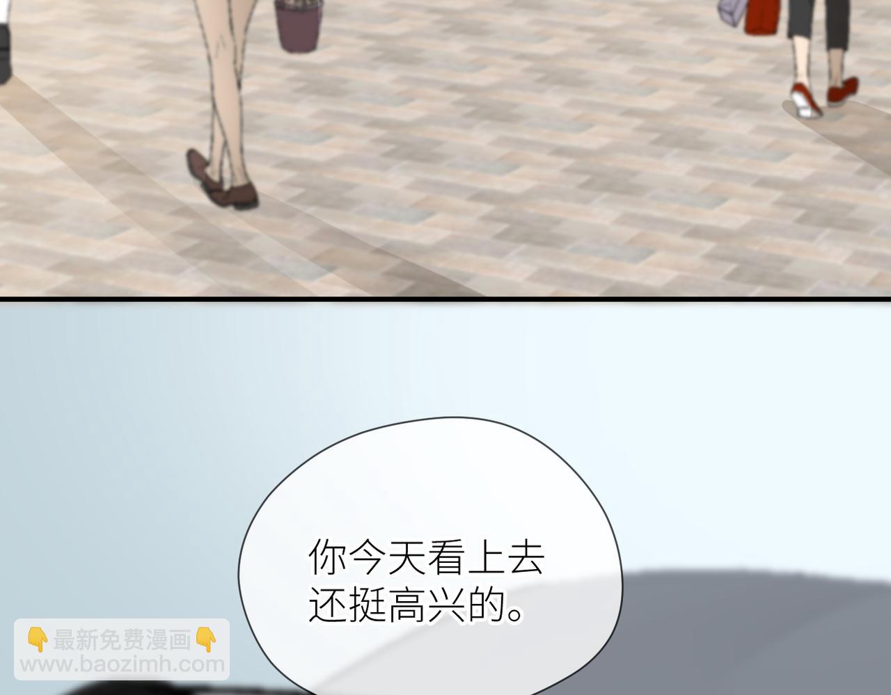 第三十话 偶遇(1/3)-第31话