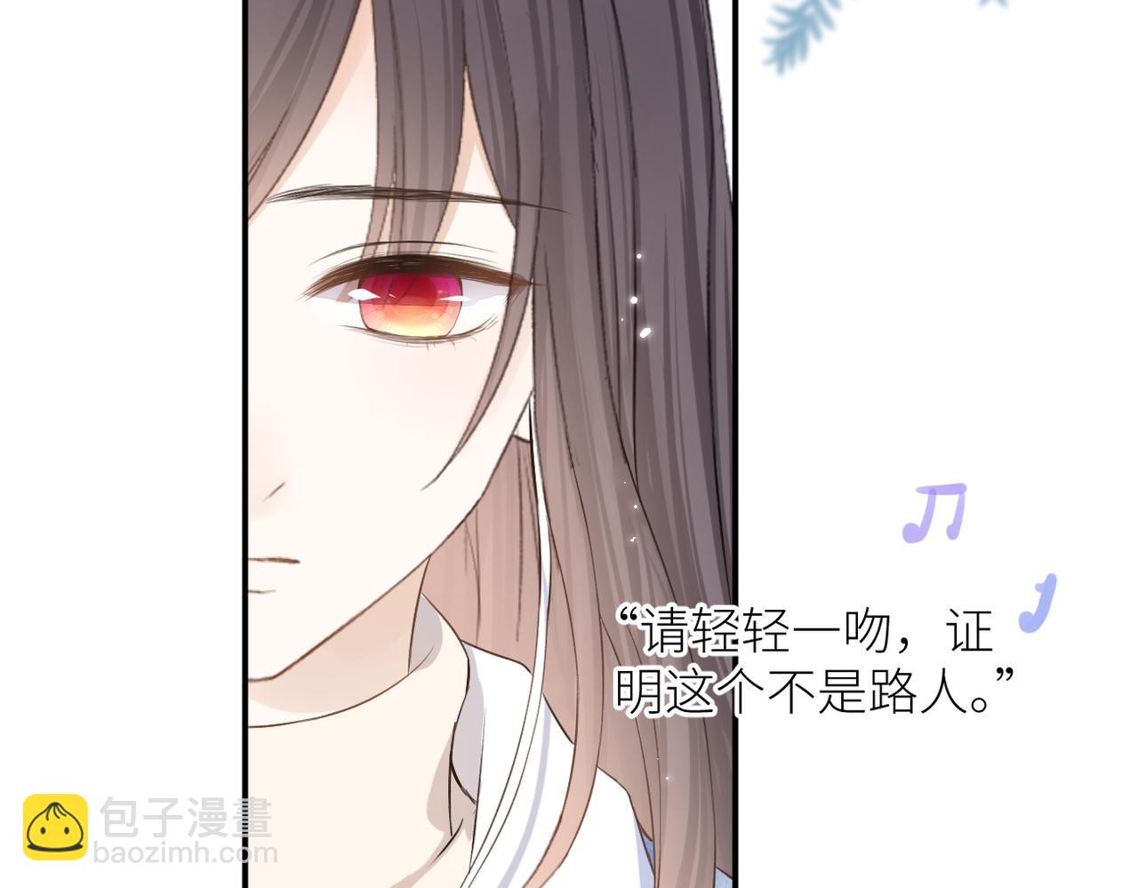第三十二话 醒悟(1/3)-第33话