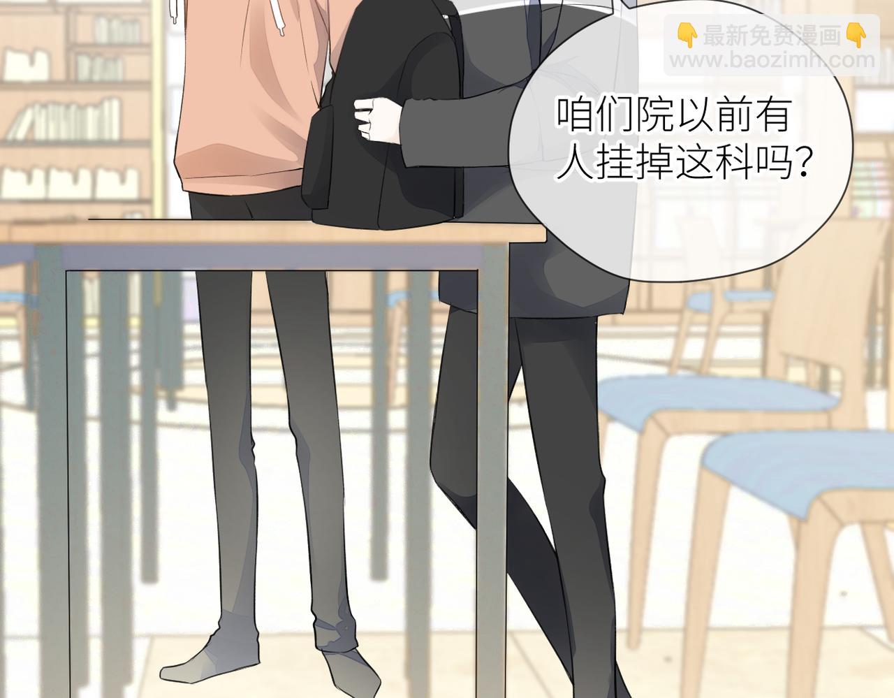 第三十二话 醒悟(1/3)-第33话