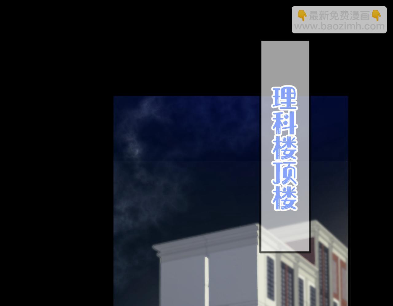 第三十二话 醒悟(1/3)-第33话
