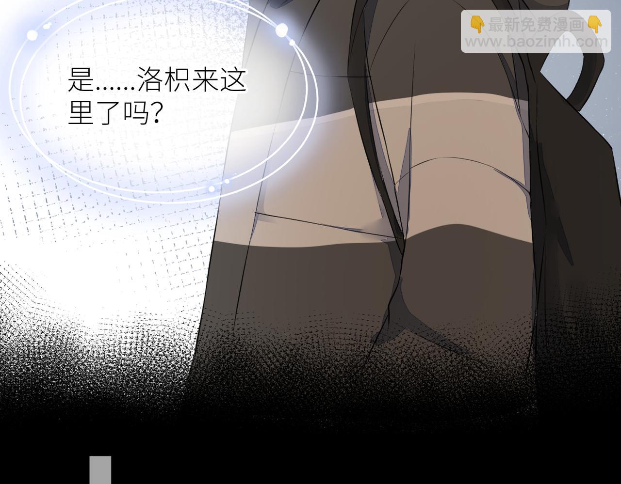 第三十二话 醒悟(1/3)-第33话