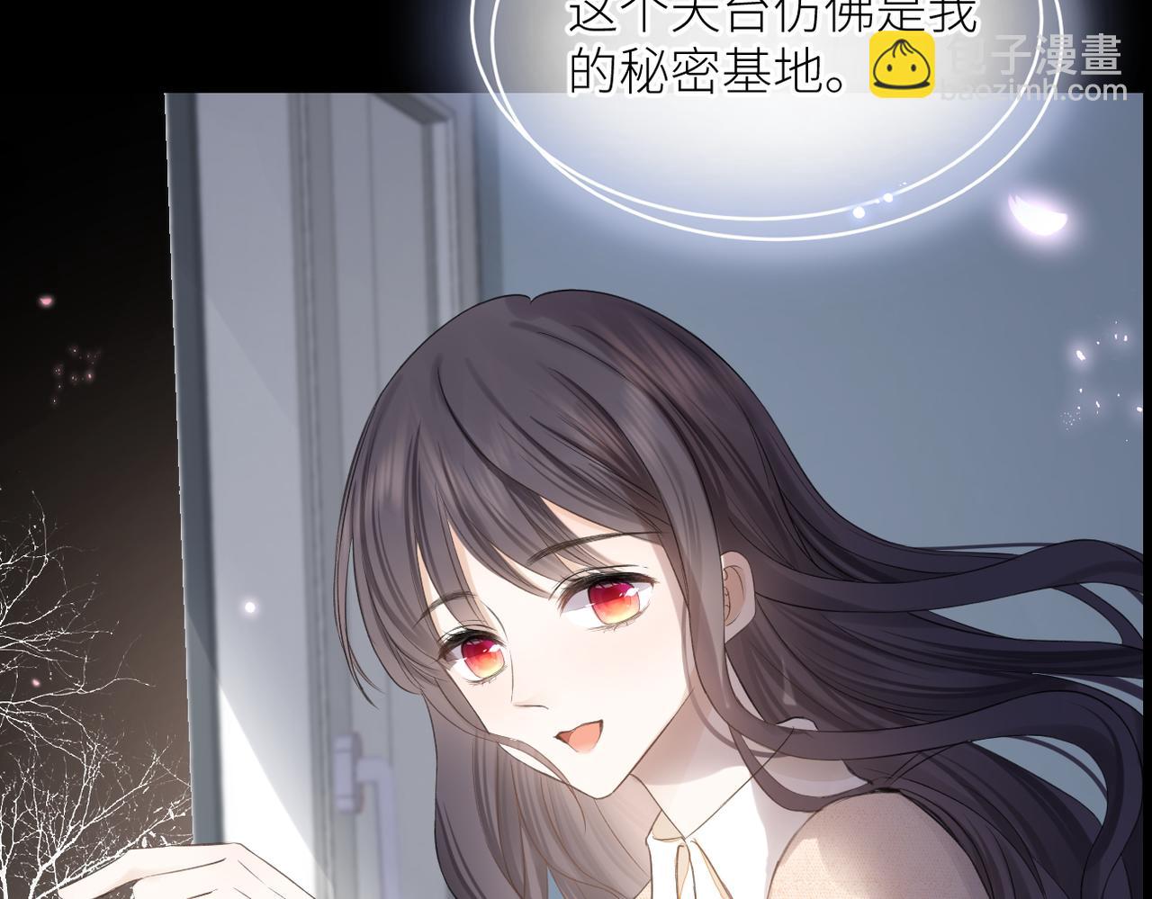 第三十二话 醒悟(1/3)-第33话