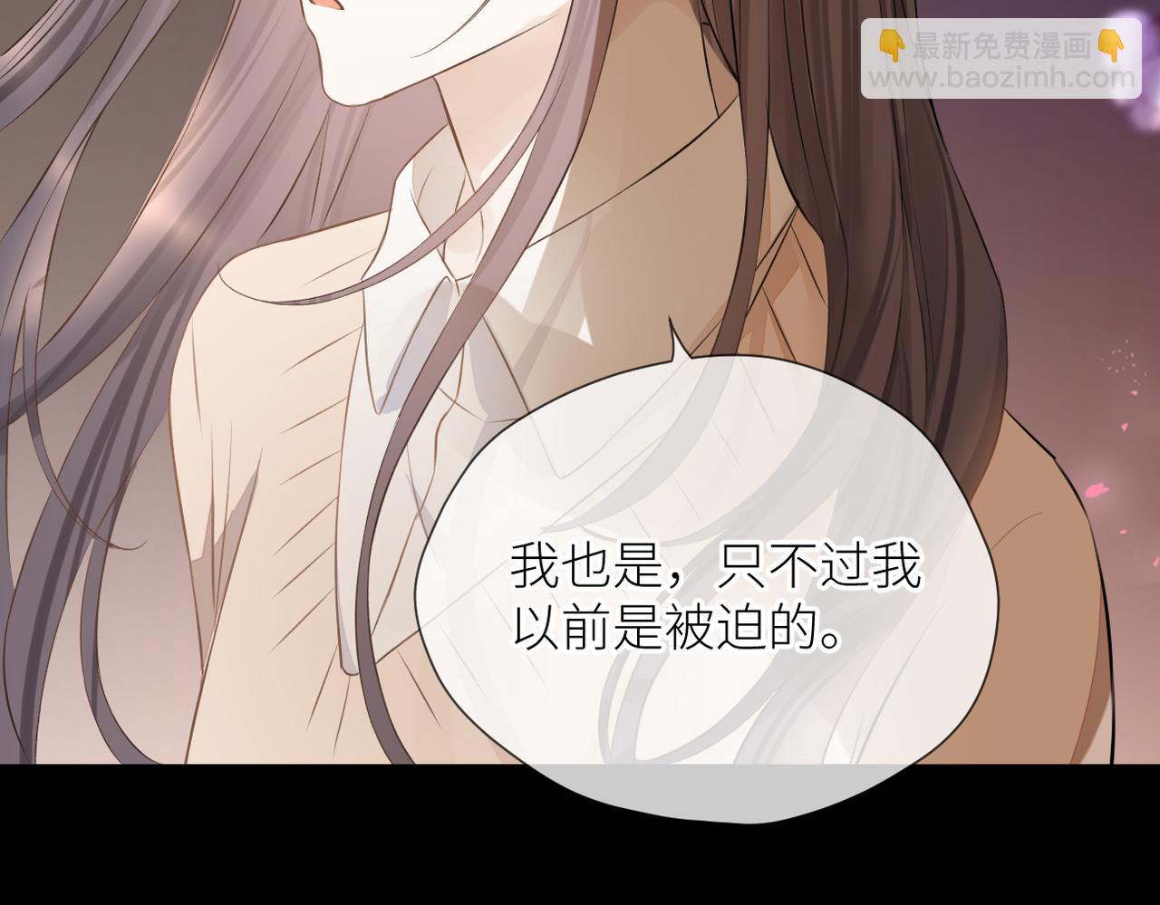 第三十二话 醒悟(1/3)-第33话