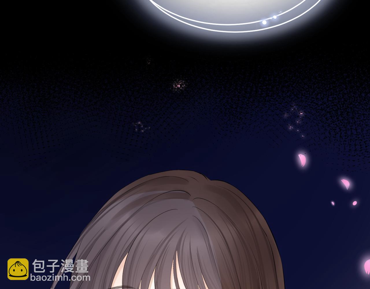 第三十二话 醒悟(1/3)-第33话