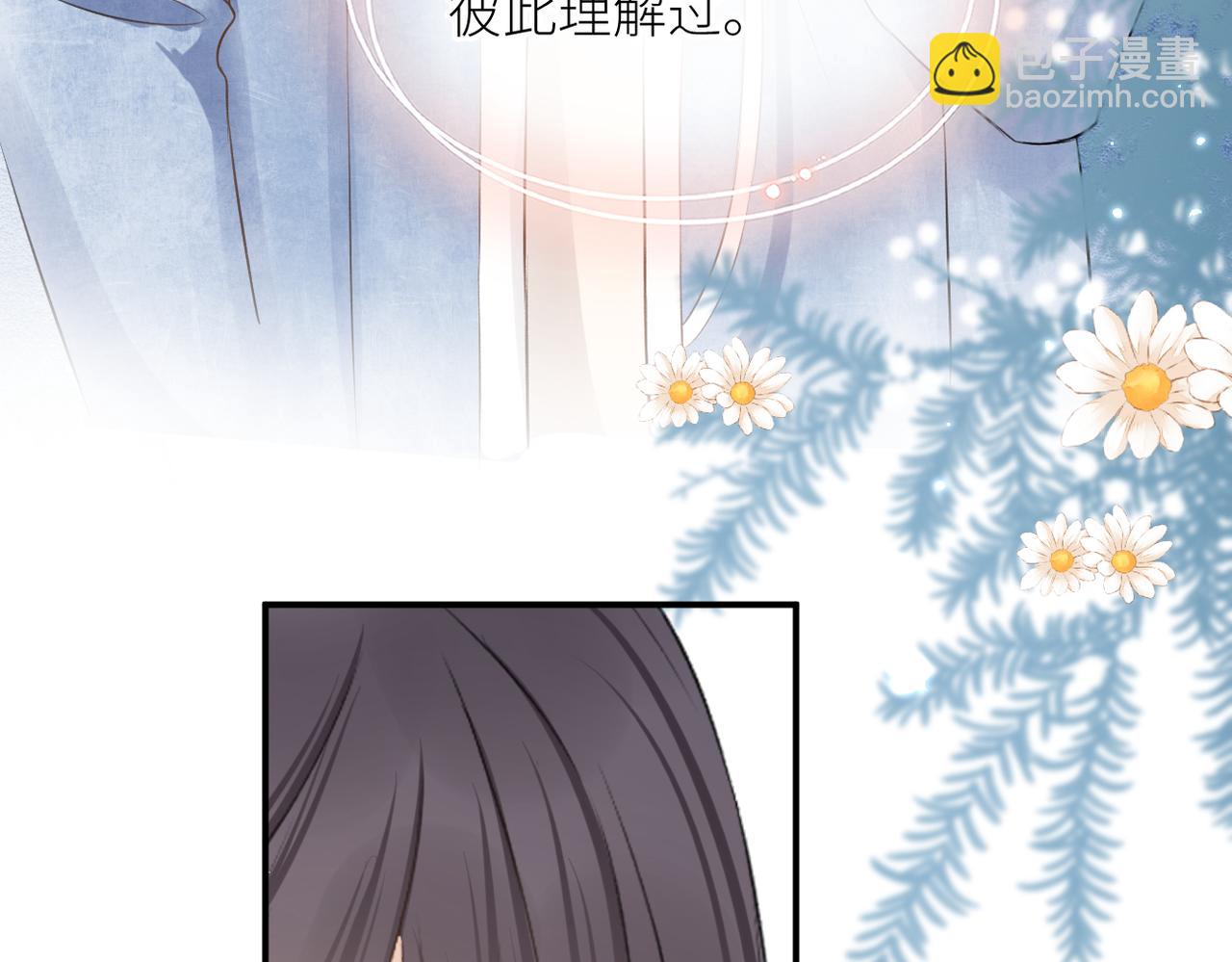 第三十二话 醒悟(1/3)-第33话
