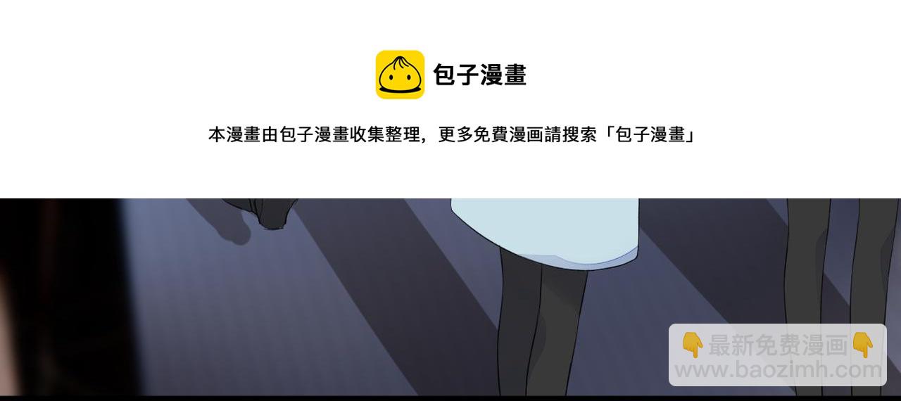 第34话 乱(1/3)-第35话