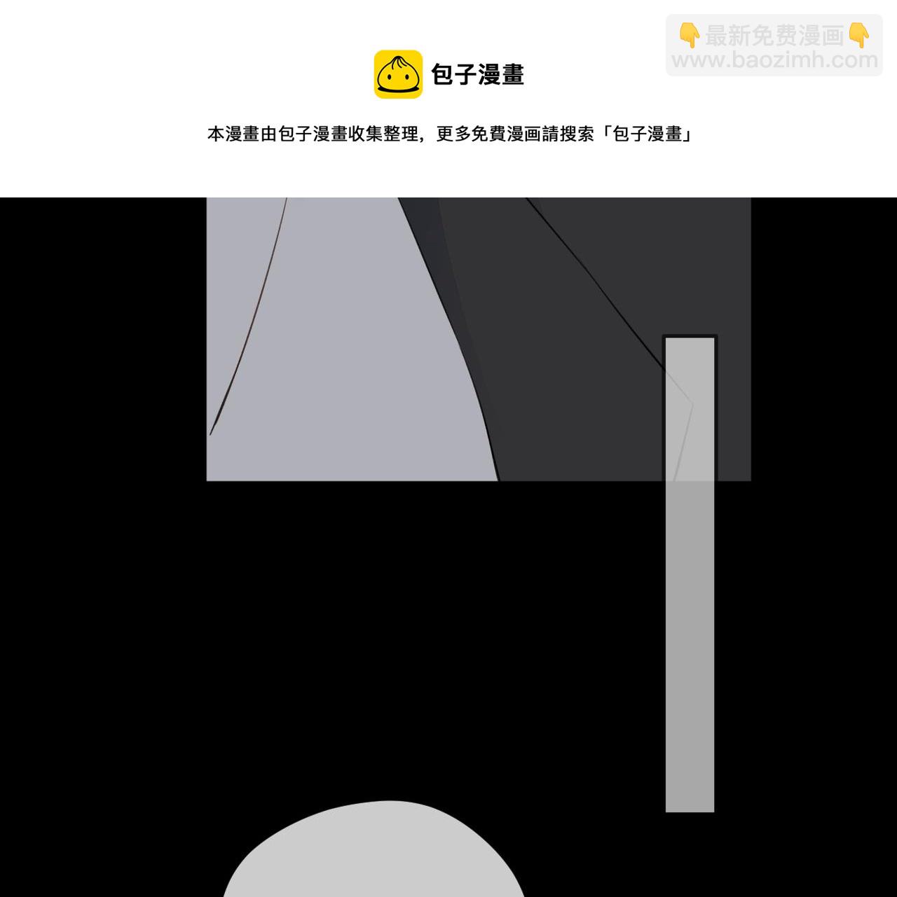 第34话 乱(1/3)-第35话