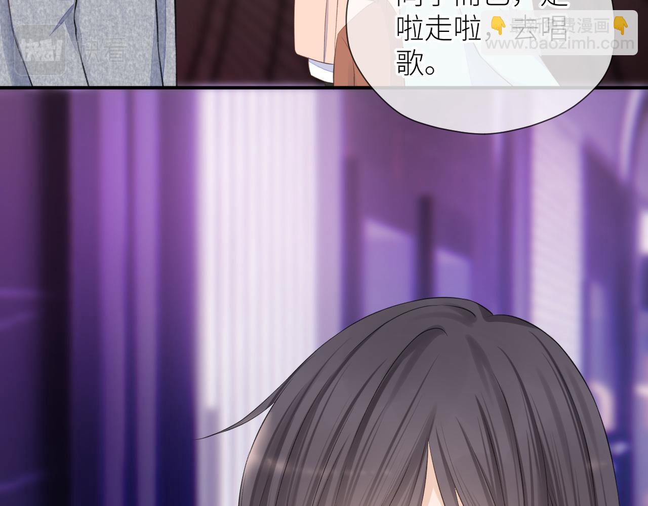 第34话 乱(1/3)-第35话