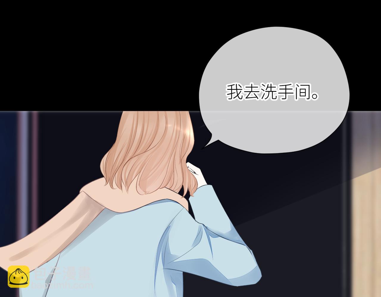 第34话 乱(1/3)-第35话
