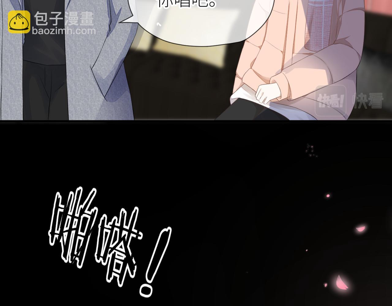 第34话 乱(1/3)-第35话