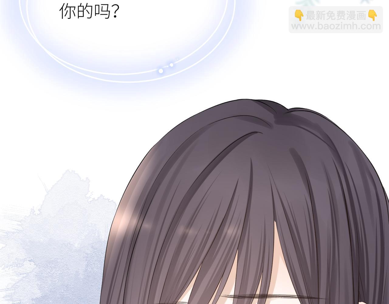 第34话 乱(1/3)-第35话