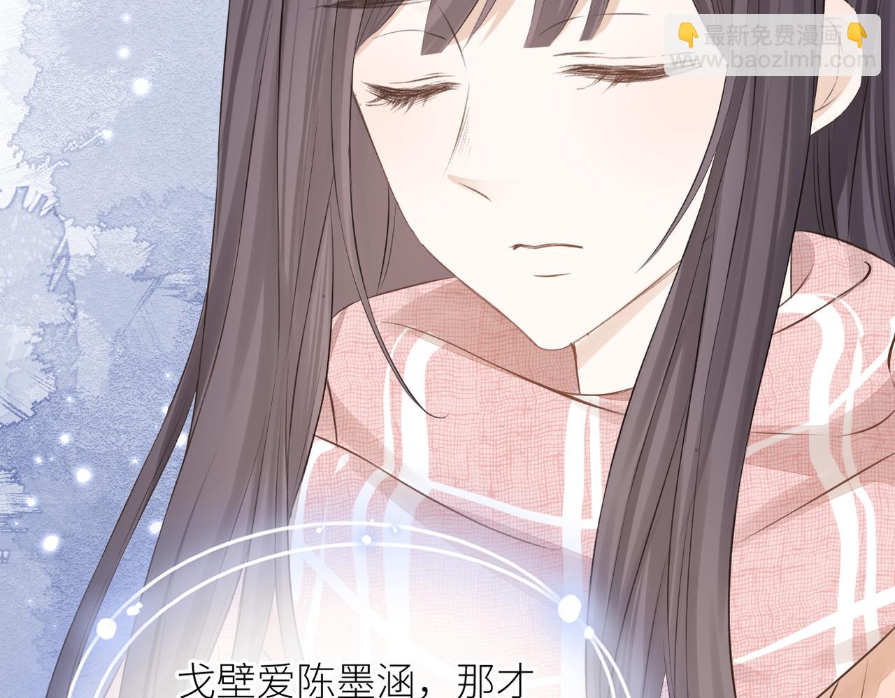 第34话 乱(1/3)-第35话