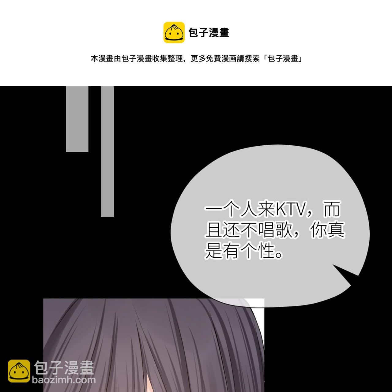 第34话 乱(1/3)-第35话