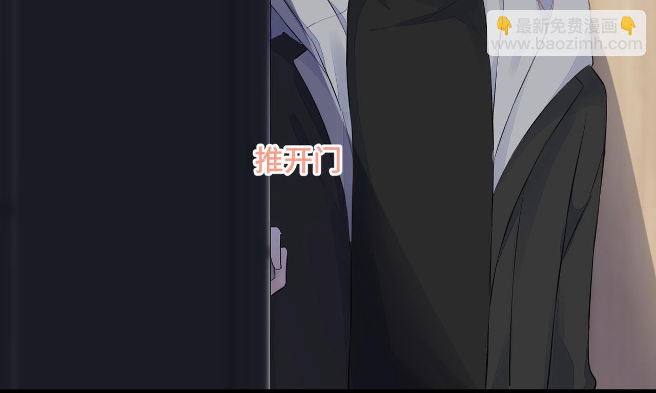 第34话 乱(1/3)-第35话