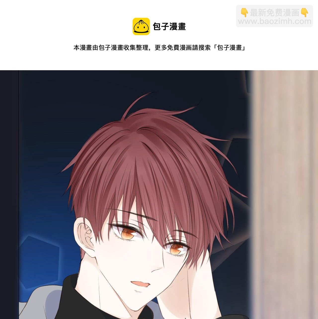 第34话 乱(1/3)-第35话