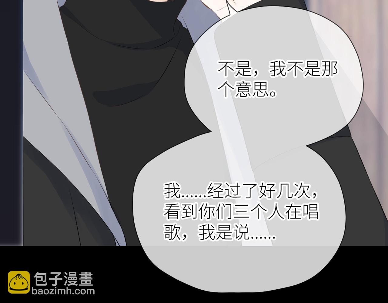 第34话 乱(1/3)-第35话