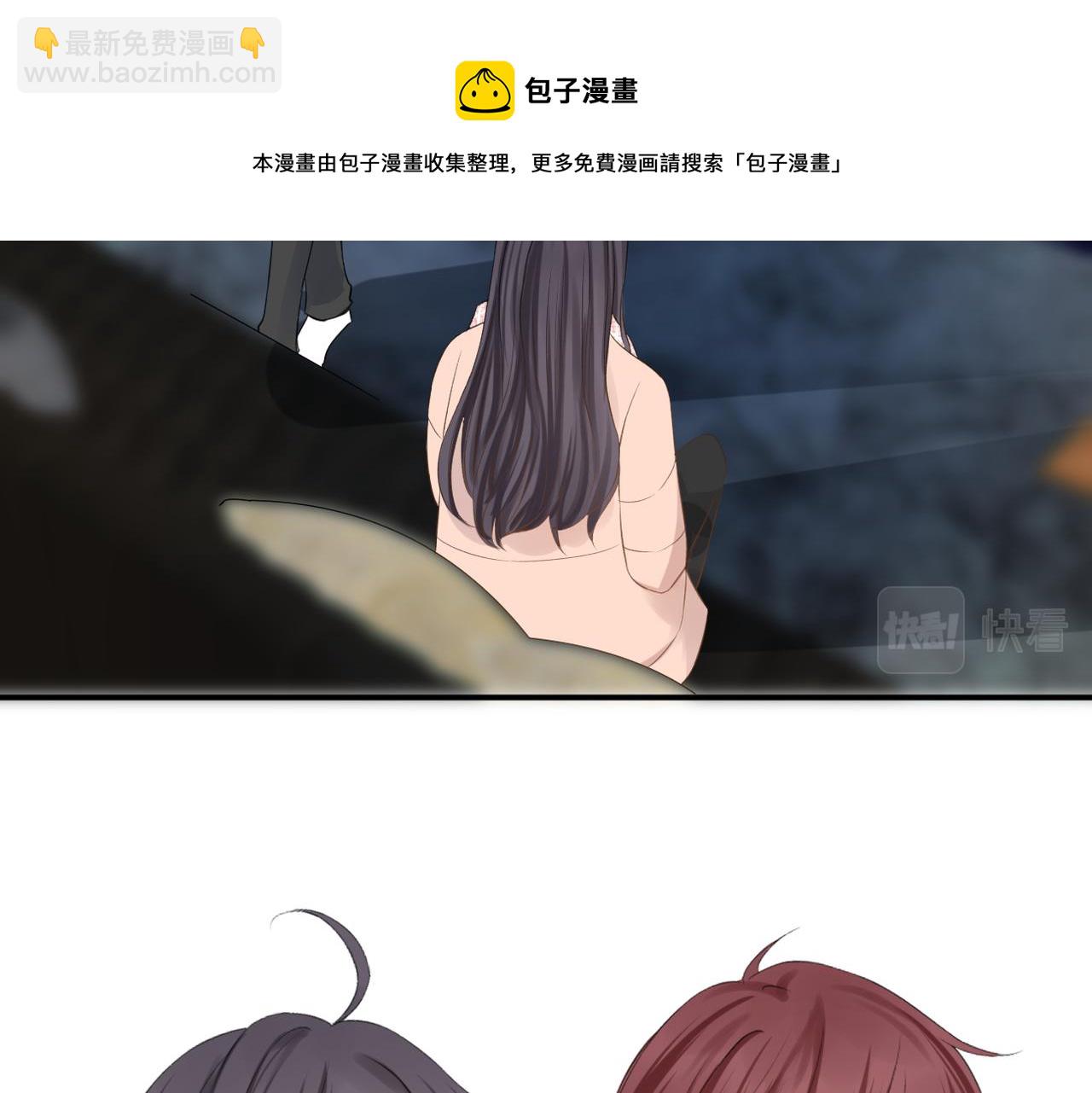 第34话 乱(1/3)-第35话