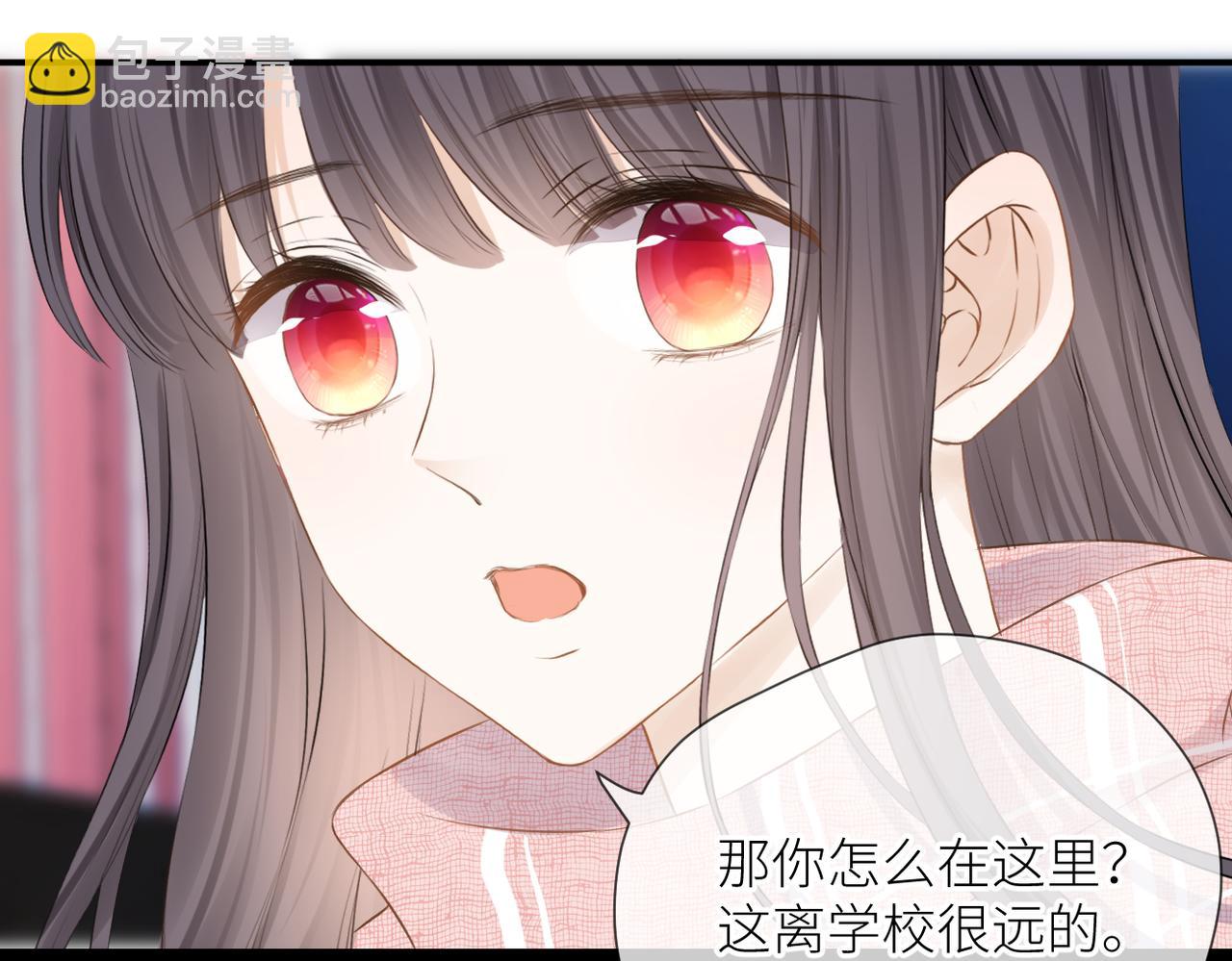 第34话 乱(1/3)-第35话