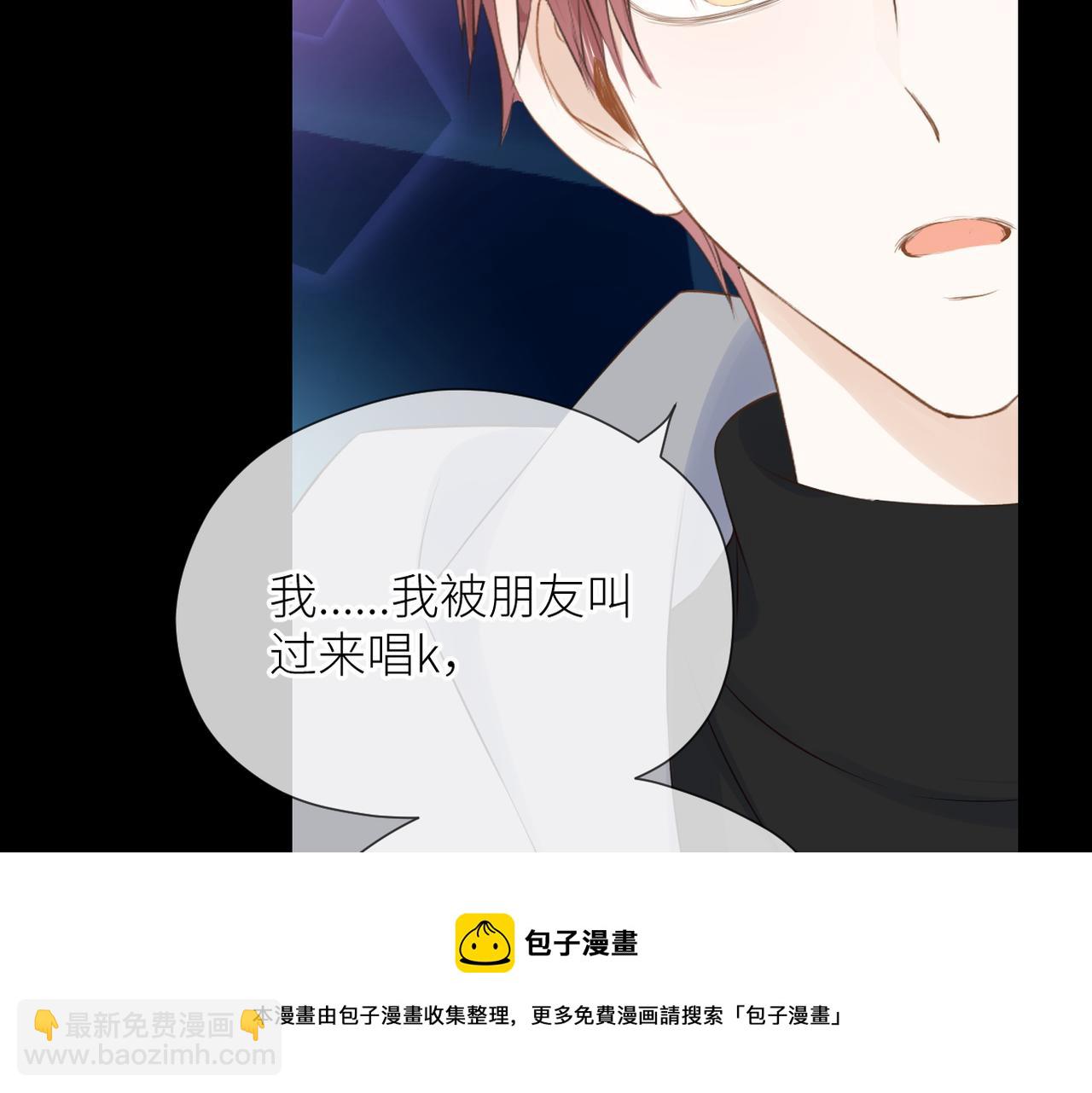 第34话 乱(1/3)-第35话