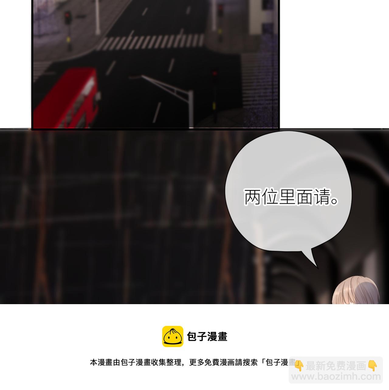 第34话 乱(1/3)-第35话