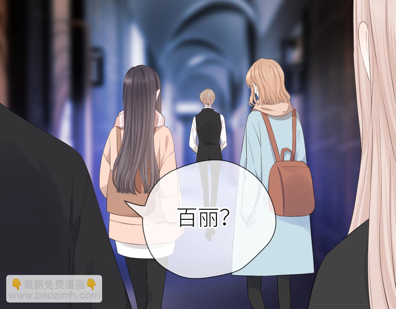 第34话 乱(1/3)-第35话