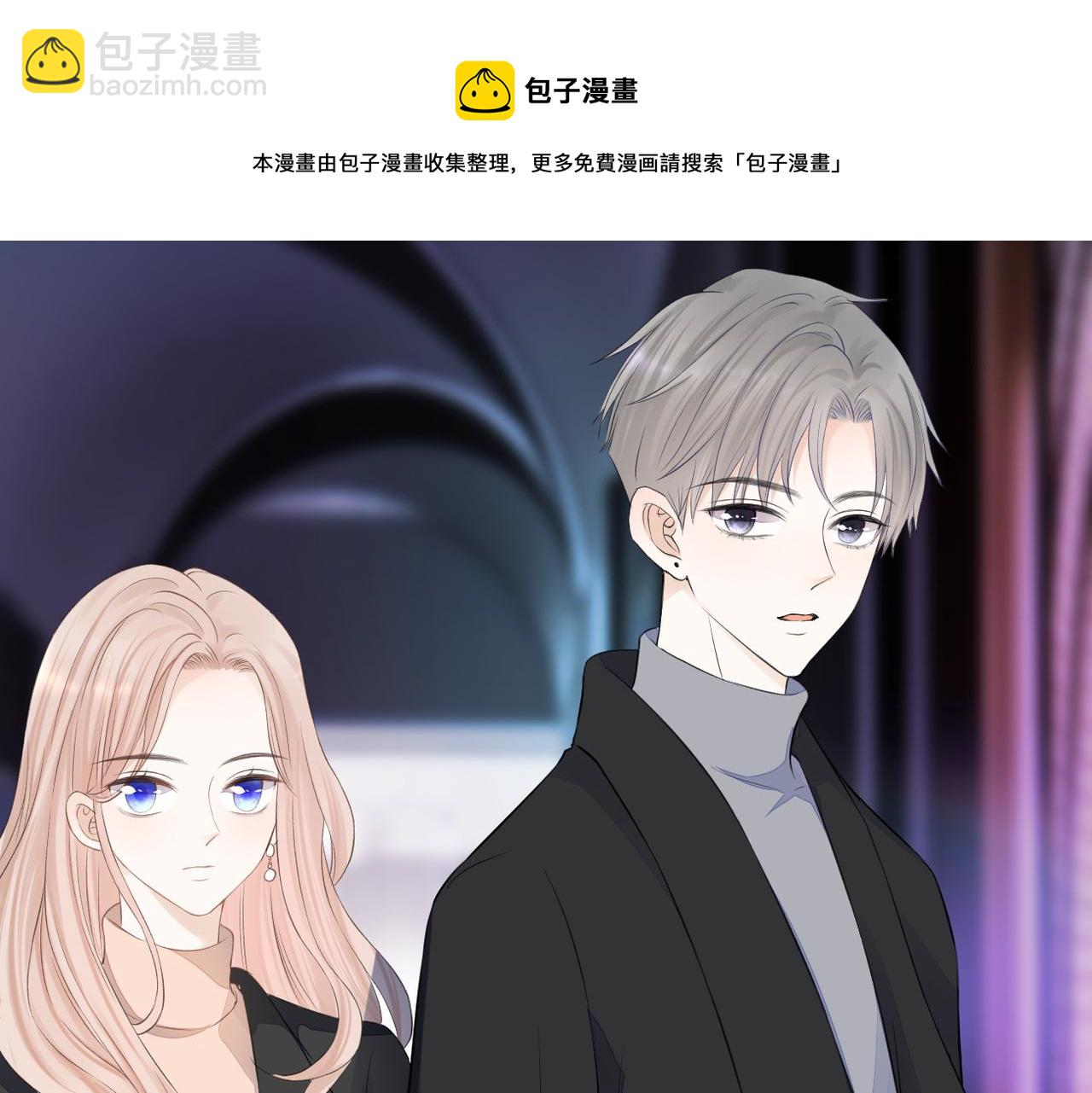第34话 乱(1/3)-第35话
