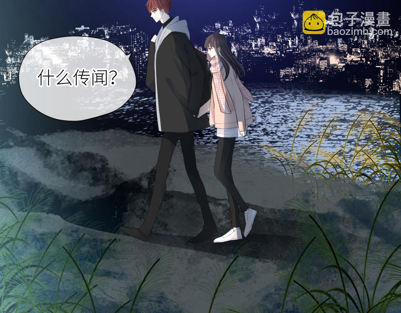 第36话 在一起(1/3)-第37话