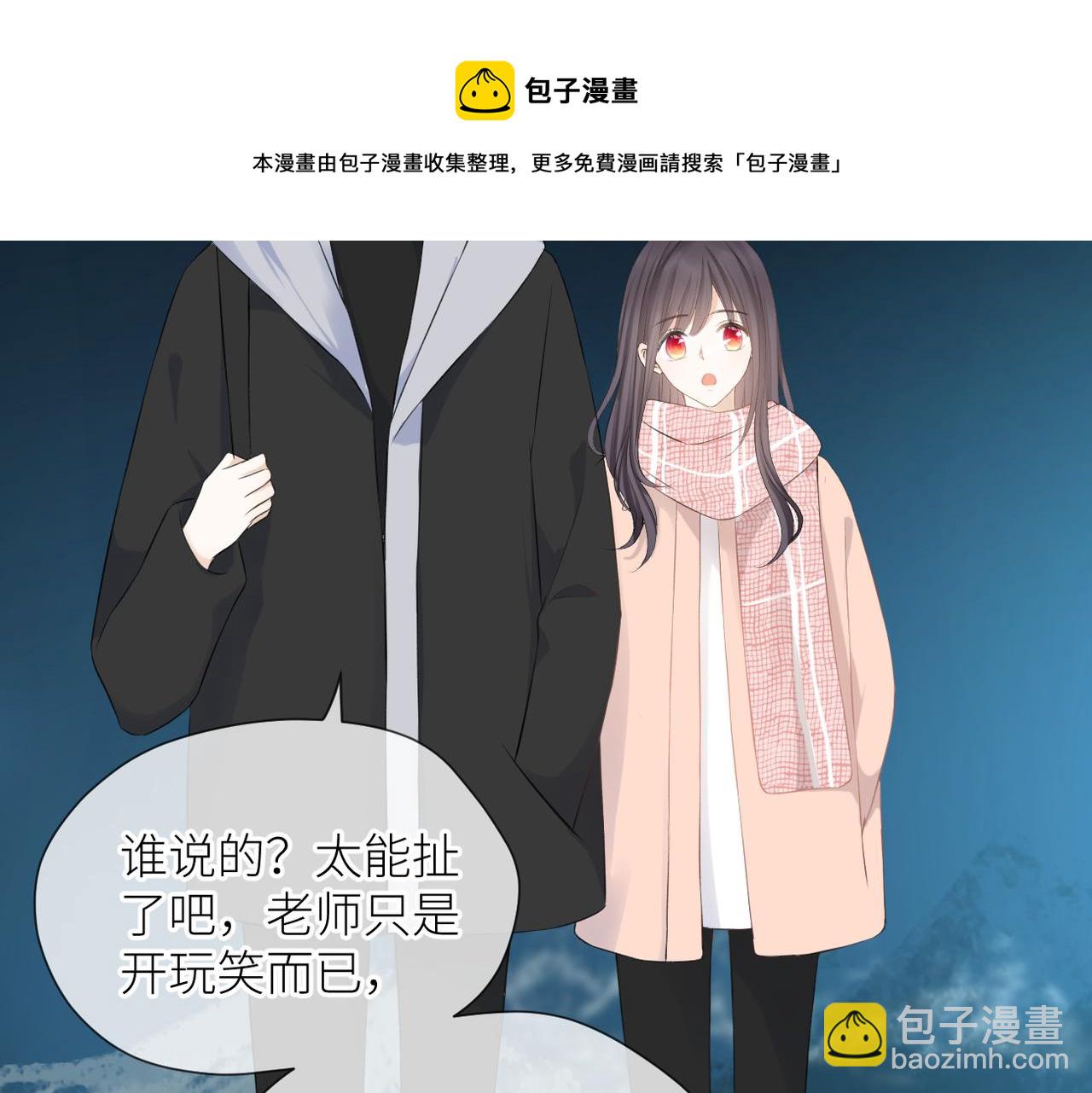 第36话 在一起(1/3)-第37话