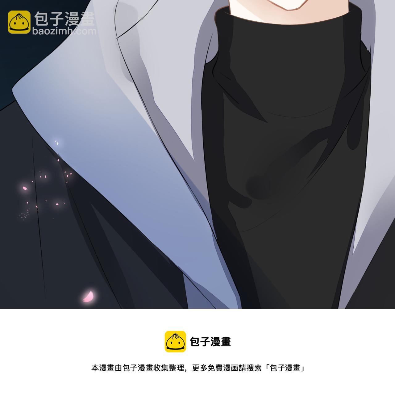 第36话 在一起(1/3)-第37话