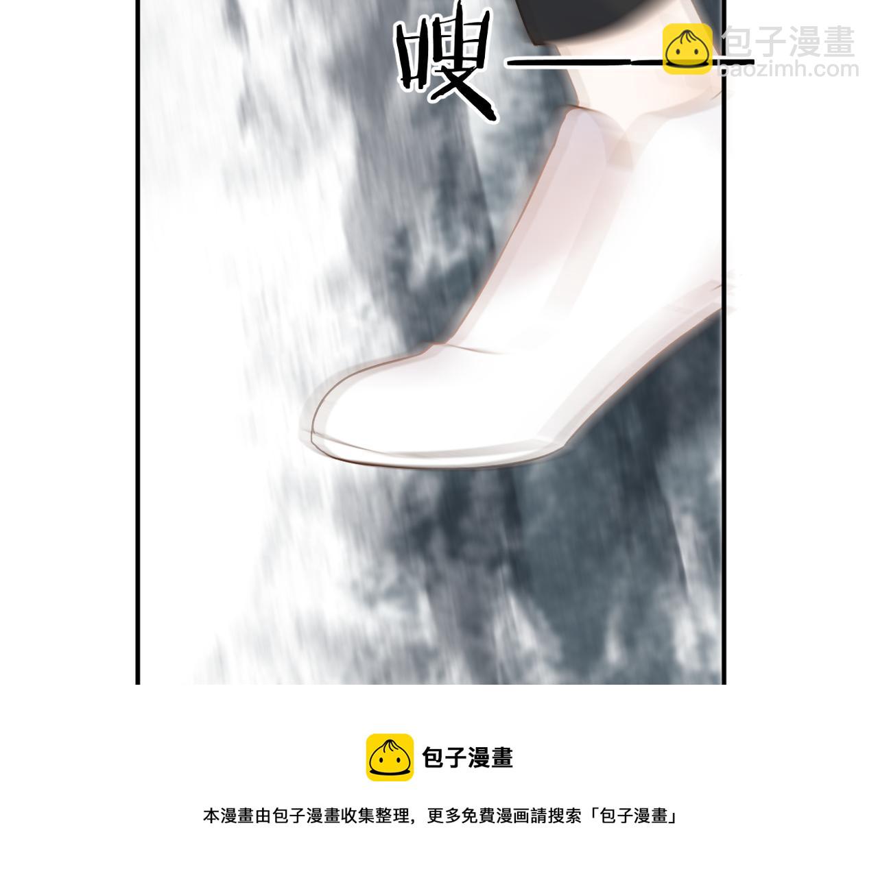 第36话 在一起(1/3)-第37话