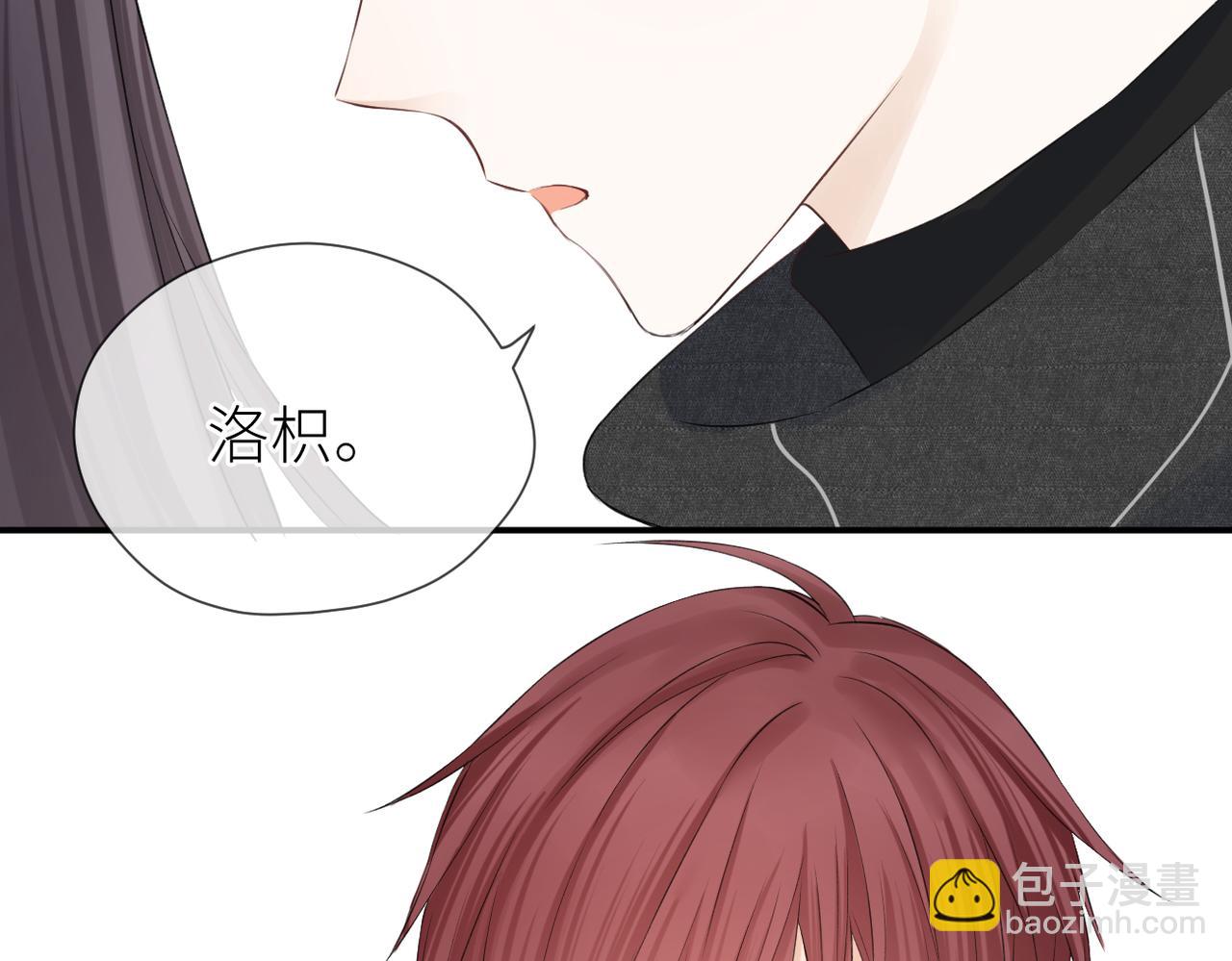 第38话 喜欢你(1/3)-第39话