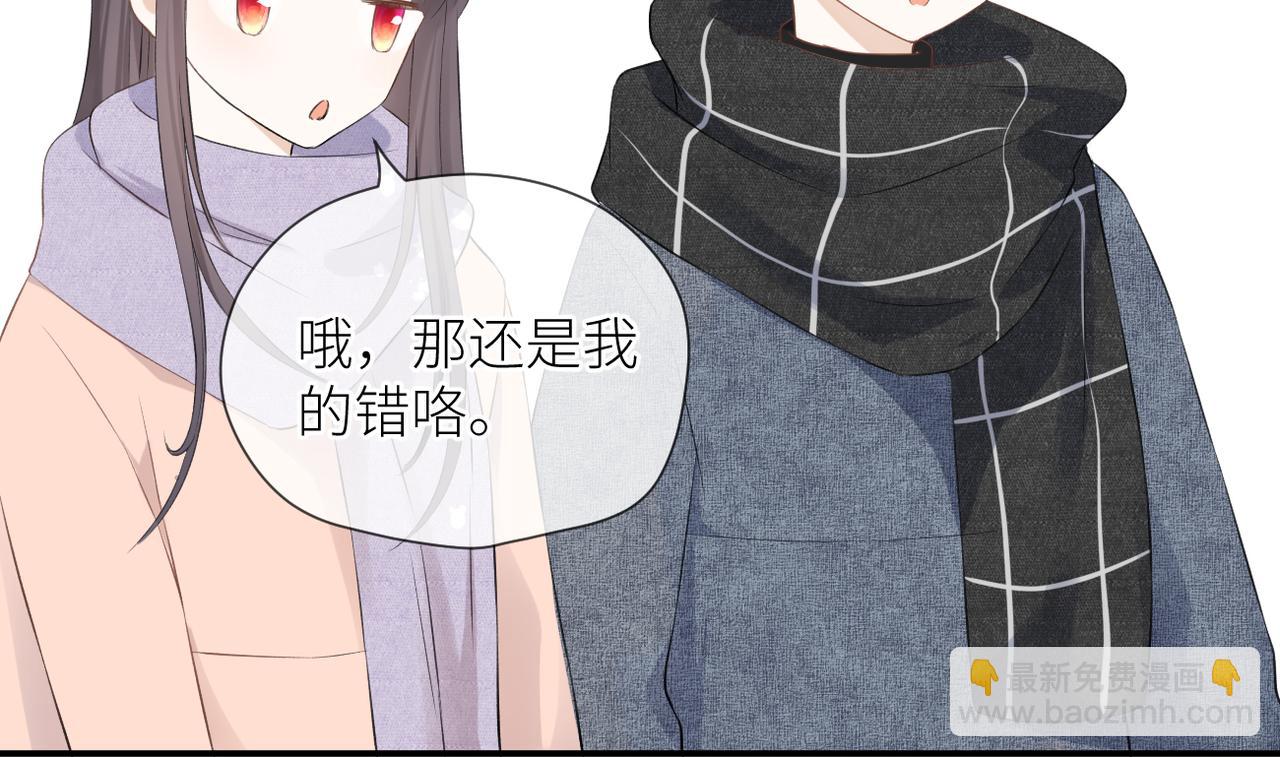 第38话 喜欢你(1/3)-第39话