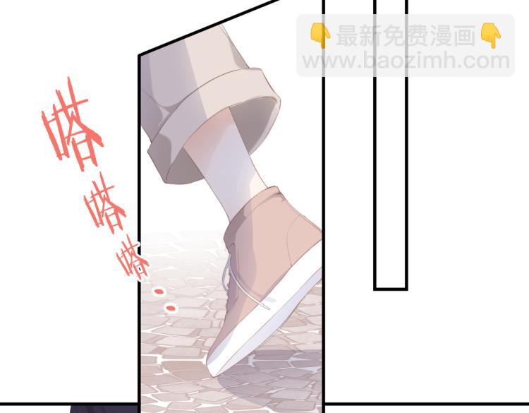 第四话 还没结束(1/3)-第5话