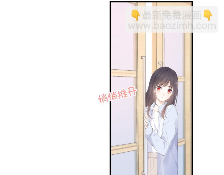第四话 还没结束(1/3)-第5话
