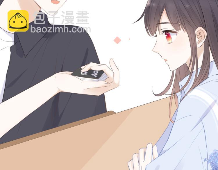 第四话 还没结束(1/3)-第5话