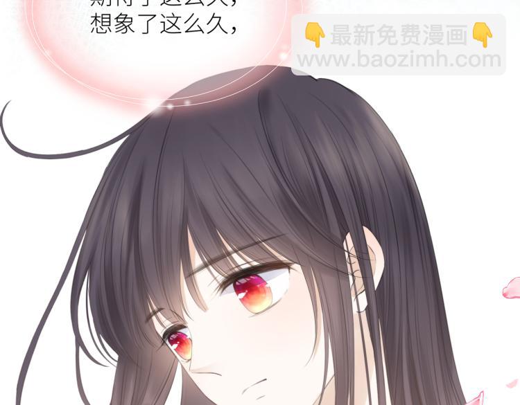 第四话 还没结束(1/3)-第5话