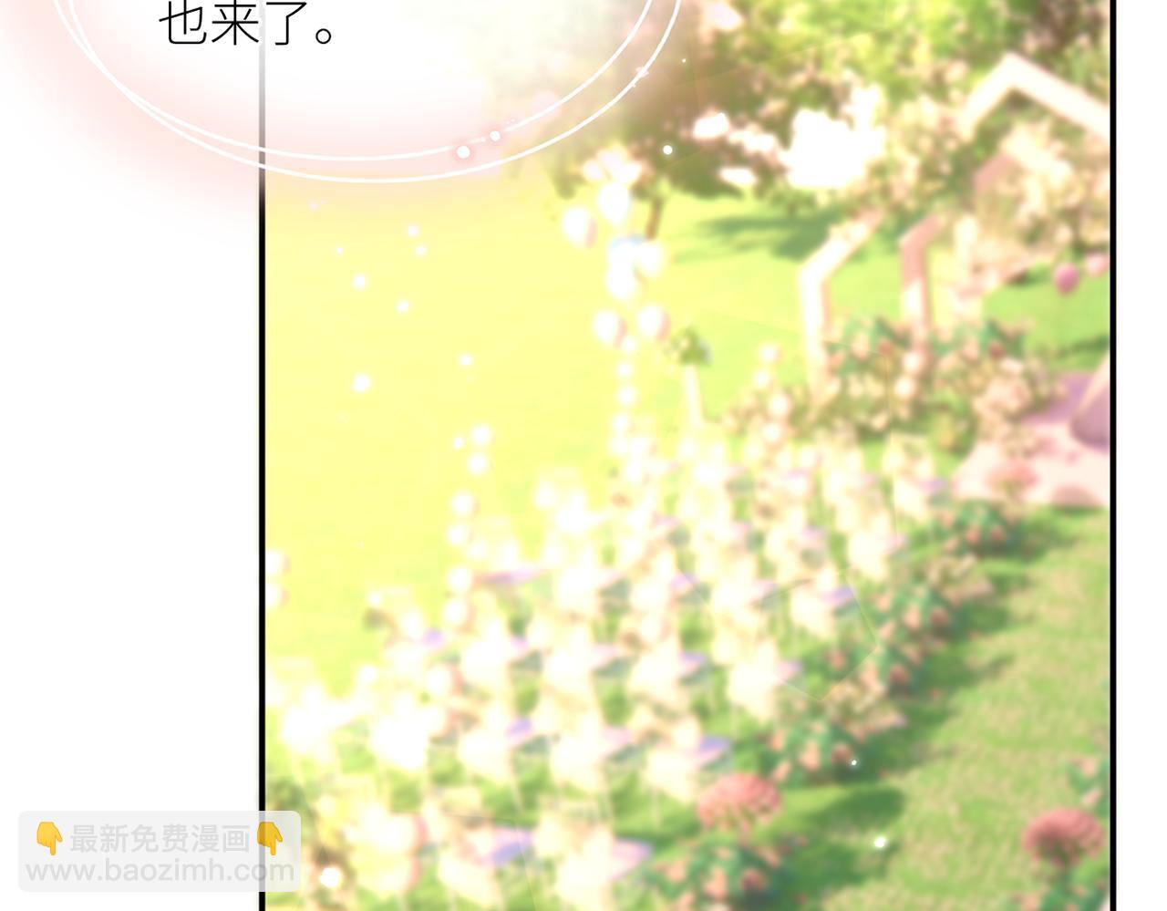 第40话 不安(1/3)-第41话
