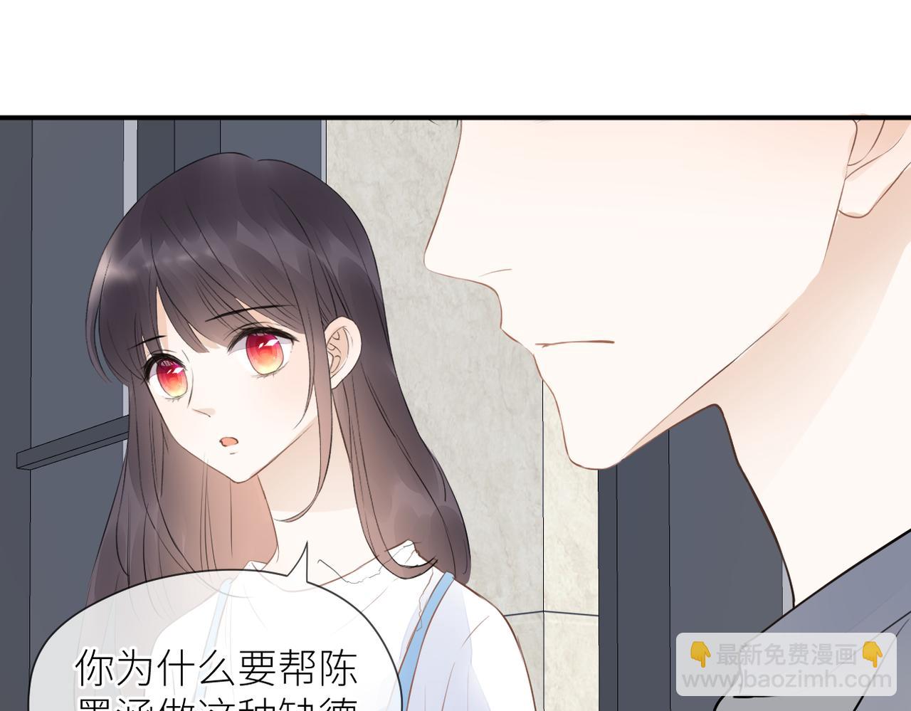 第42话 所有人都会说再见(1/3)-第43话