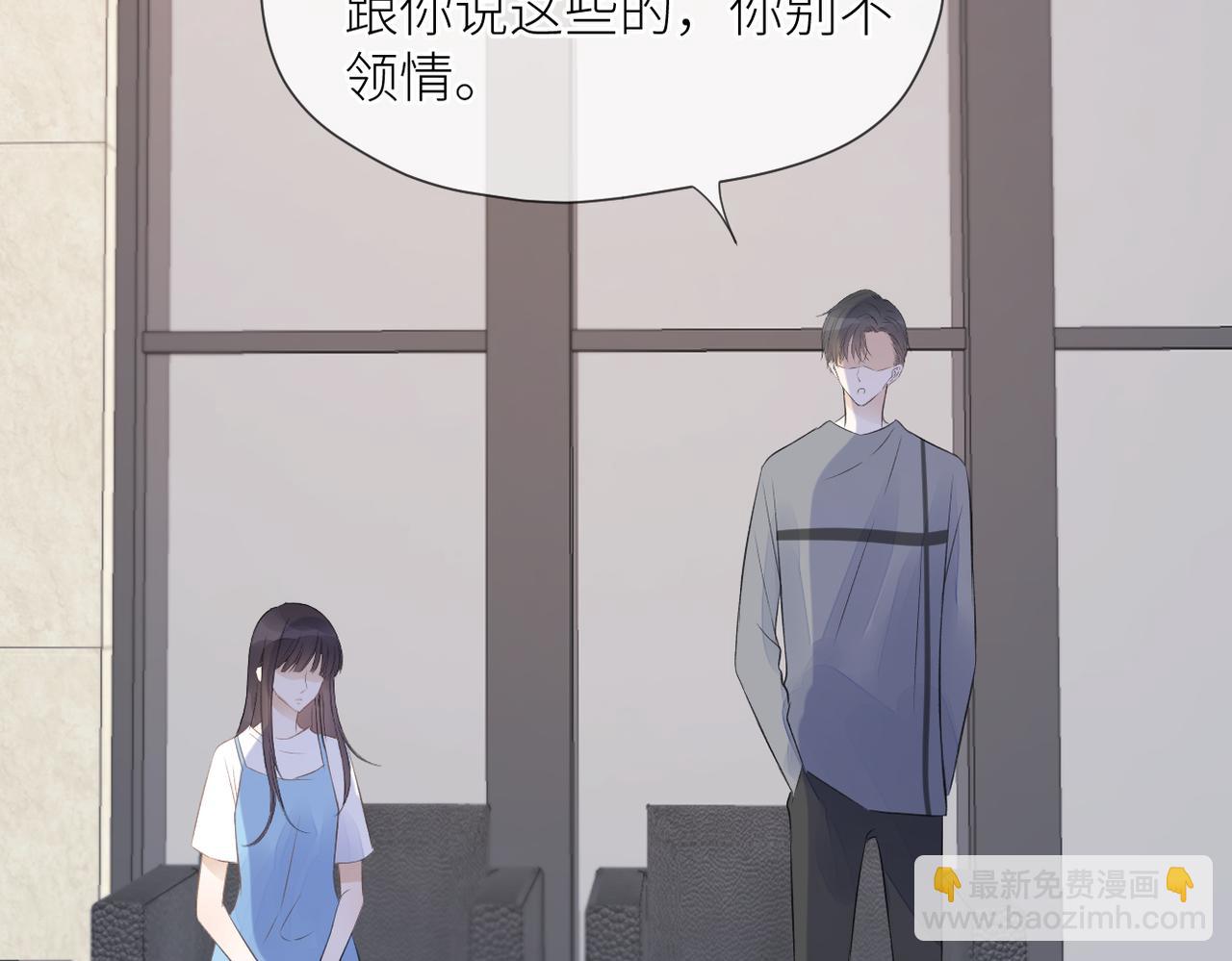 第42话 所有人都会说再见(1/3)-第43话