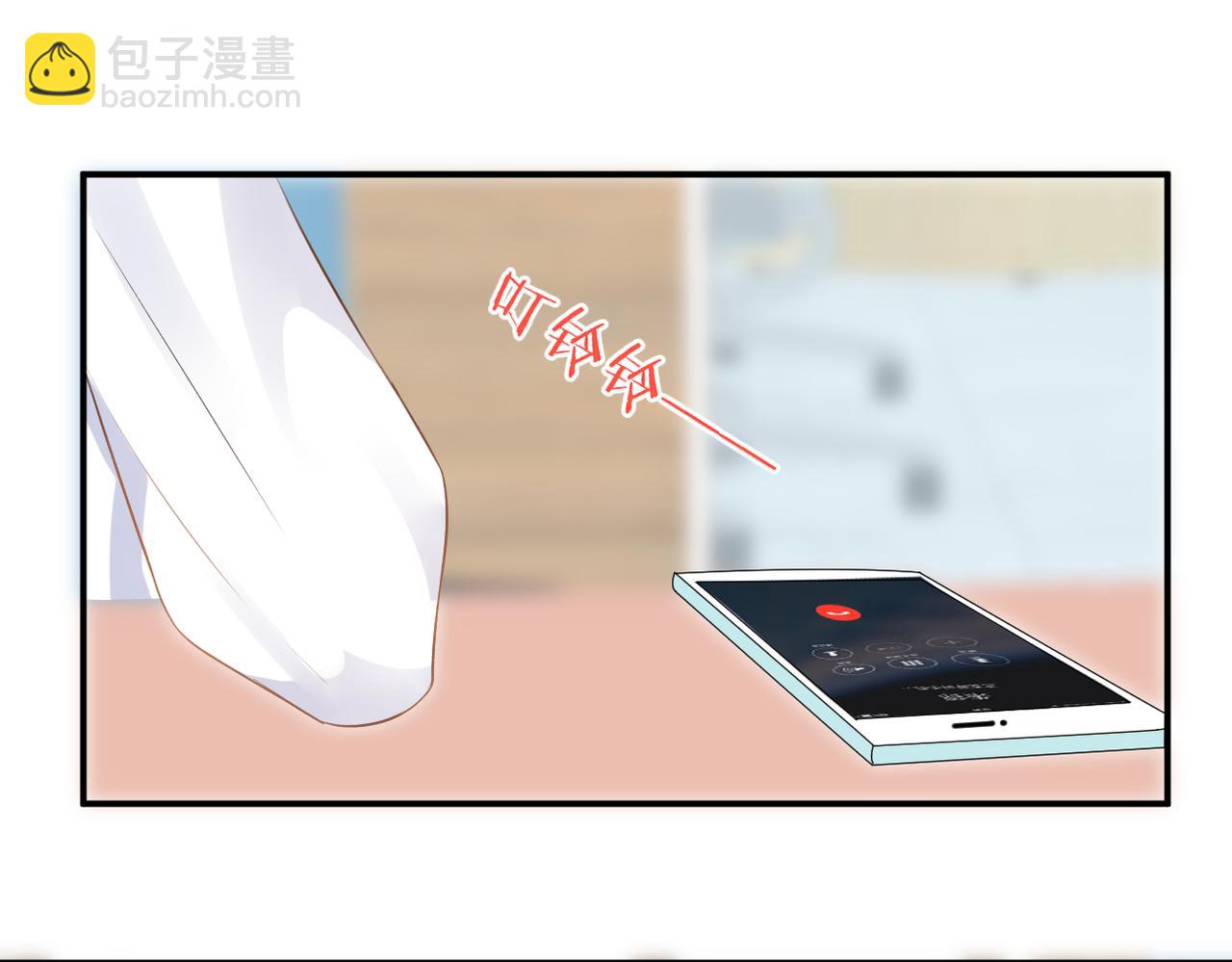 第44话 是你！(1/3)-第45话