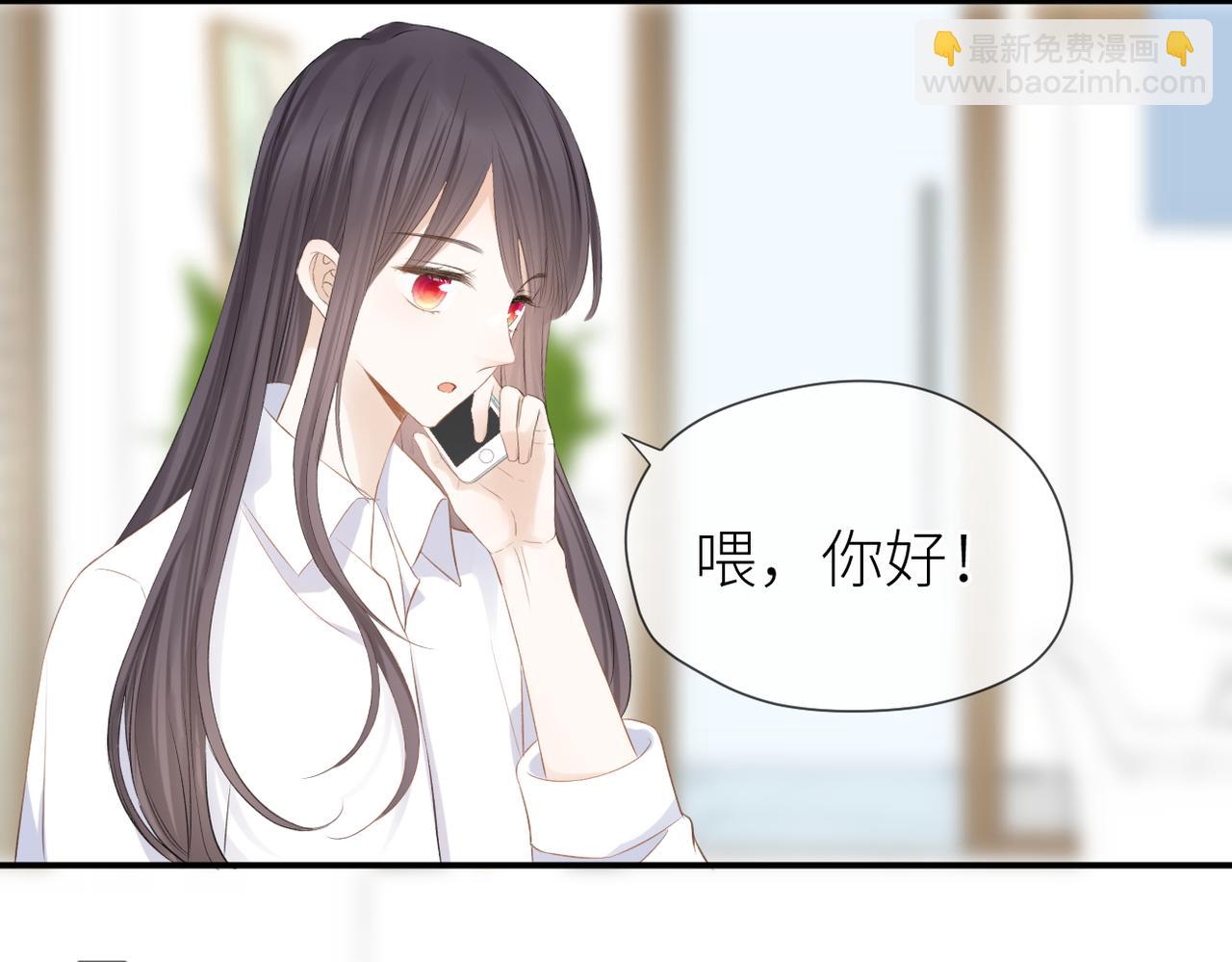 第44话 是你！(1/3)-第45话