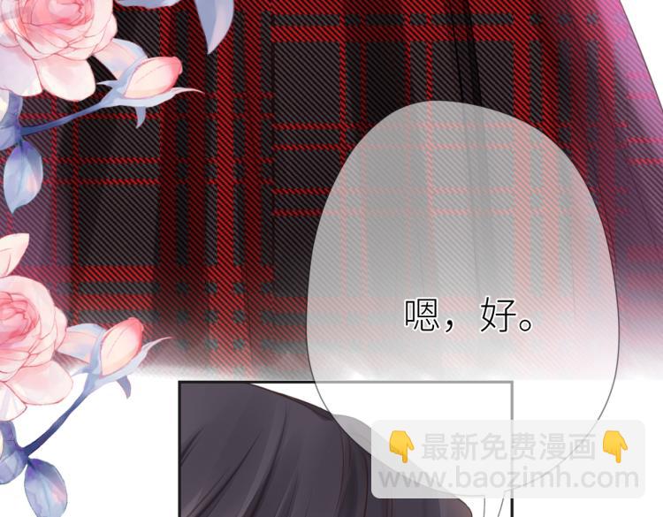 第六话 不期而遇(1/3)-第7话