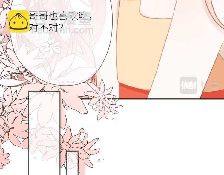 第六话 不期而遇(1/3)-第7话